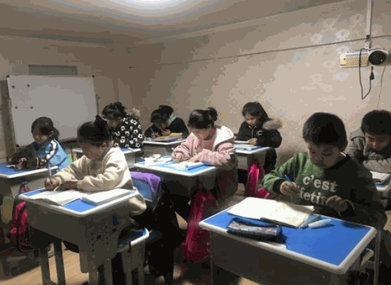 爱学堂特色教育